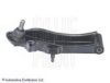 BLUE PRINT ADN18624 Track Control Arm